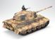 Збірна модель 1/35 німецьий танк King Tiger Tamiya 35164