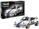 Assembled model 1:24 Porsche 934 RSR "Martini" Race Car Revell 07685