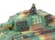 Сборная модель 1/35 немецкий танк King Tiger Tamiya 35164