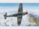 Сборная модель 1:24 самолет Messerschmitt Bf.109K-4 Trumpeter 02418