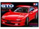 Збірна модель 1/24 автомобіль Mitsubishi GTO Twin Turbo Tamiya 24108