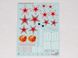 Decal 1/32 Yak-9T, part 2 Foxbot 32-028, In stock