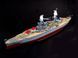 Assembly model 1:200 ship USS Arizona BB-39 Trumpeter 03701