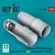 Scale model 1:48 open exhaust nozzles F-15I Ra'am, F-15K Slam Eagle late model (F100-PW-229) for Revell Reskit RSU48-0630
