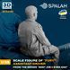 Figure 1:35 assistant driver "Fury" from the series "Best Job i ever had" SPALAH 34135