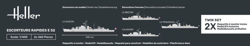 Збірна модель 1/400 судно Escorteurs Rapides E 52 Heller 81094