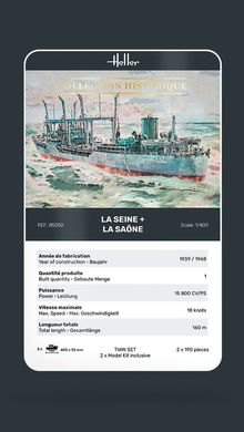 Сборная модель 1/400 нефтяных танкеров La Seine и La Saone Twinset Heller 85050
