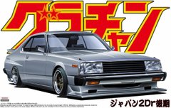 Сборная модель 1/24 автомобиль Skyline Japan 2Dr Late (KHGC211) HT 2000Turbo GT-E S Aoshima 04269