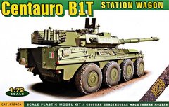 Сборная модель 1/72 итальянская тяжелая бронемашина Centauro B1T ACE 72424