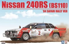 Збірна модель 1/24 автомобіль N°.15 Nissan 240RS (BS110) '84 Safari Rally Ver Beemax B24014