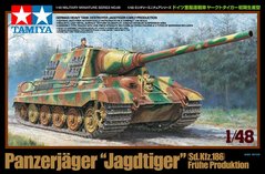 Сборная модель 1/48 – немецкий истребитель танков Sd.Kfz. 186 Jagdtiger Heavy Tank Tamiya 32569