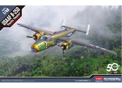 Assembly model 1/48 aircraft North American B-25D Pacific Theater Academy 12328