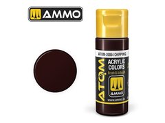 Акриловая краска ATOM Chipping Ammo Mig 20064