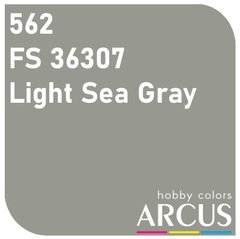 Эмалевая краска Light Sea Gray (Светло-морской серый) ARCUS 562