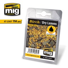 Макетне сухе листя Береза Birch – Dry Leaves Ammo Mig 8407