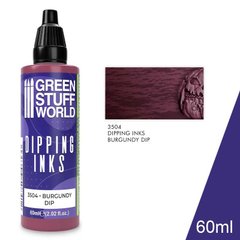 Полупрозрачные краски для получения реалистичной тени Dipping ink 60 ml - BURGUND DIP GSW 3504