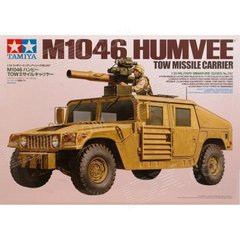 Збірна модель Позашляховик M1046 Humvee TOW Missile Tamiya 35267