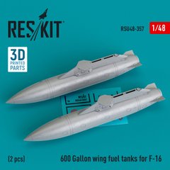 Масштабная модель 1/48 Топливные баки для крыла на 600 галлонов для F-16 (2 шт.) (3D-печать) Reskit RSU48-0357, В наличии