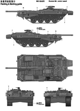 Сборная модель 1/35 шведского танка Strv 103B ОБТ Trumpeter 00309