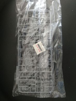 Збірна модель корабля Full Hull Series # 04 Full Hull Battle Ship Mutsu (1942) Aoshima 038680 1: 700