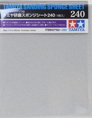Шліфувальна губка Tamiya 87162 Polishing Sanding Sponge Sheet P240