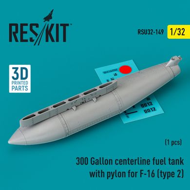 Масштабная модель 1/32 Центральный бак на 300 галонов с пилоном для F-16 (тип 2) (1 шт.) (3D-друк) Reskit RSU32-0149, В наличии
