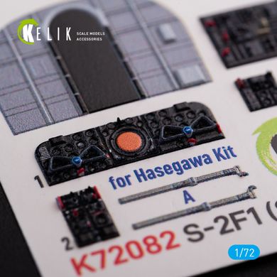 1/72 Interior 3D Stickers for S-2A Tracker Model (Hasegawa) Kelik K72082, In stock