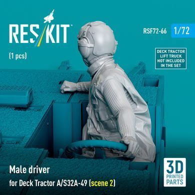 Фігура 1:72 водій для Deck Tractor A/S32A-49 Reskit RSF72-0066