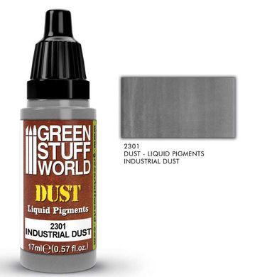 Рідкі пігменти на водній основі Liquid Pigments INDUSTRIAL DUST 17 мл GSW 2301