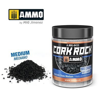 Текстура CREATE CORK Volcanic Rock Medium Вулканічний камінь середнього розміру Ammo Mig 8433