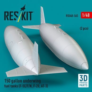 Масштабна модель 1:48 підкрилові паливні баки на 150 галонів (F-5E/F/N, F-20, AT-3) (2 шт.) Reskit RSU48-0565