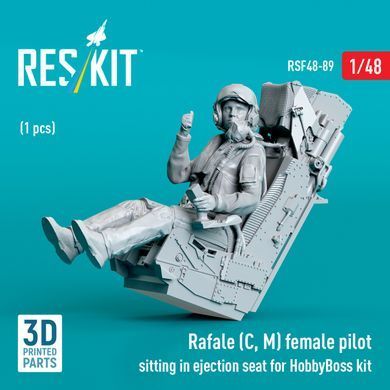 Фигура 1:48 пилотеса Rafale (C, M) в катапультном кресле для HobbyBoss Reskit RSF48-0089