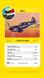 Сборная модель 1/72 самолет P-40 Kitty Hawk Стартовый набор Heller 56266