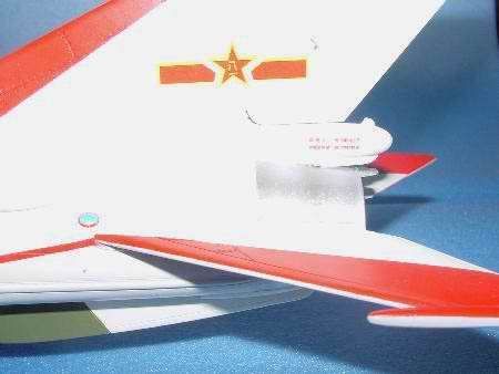 Сборная модель 1:32 самолета Chinese F-7EB Trumpeter 02217
