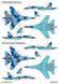 Декаль 1:48 для Ukrainian Su-27 and Su-27UB with Flora Camouflage Foxbot 48-094