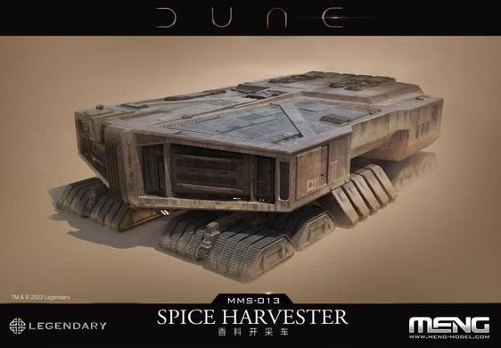 Prefab model Dune Spice Harvester Meng MMS013