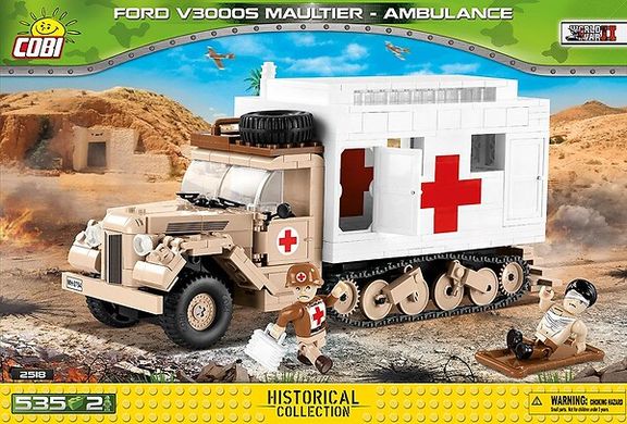 Навчальний конструктор Ford V3000S Maultier Ambulance СОВІ 2518