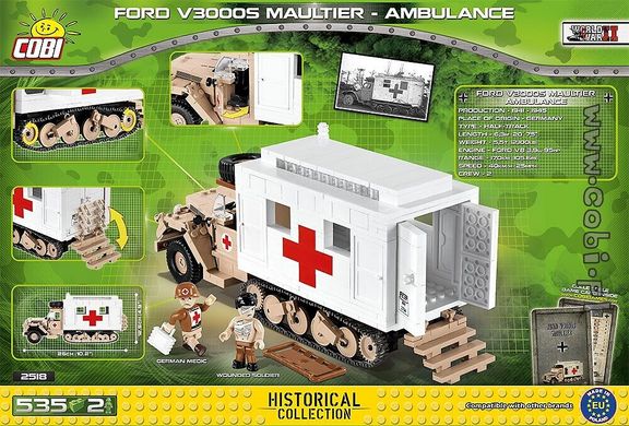 Навчальний конструктор Ford V3000S Maultier Ambulance СОВІ 2518