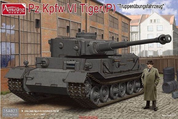 Збірна модель 1/35 танк Pz.Kpfw.VI Tiger(P) Truppenübungsfahrzeug Amusing Hobby 35A023