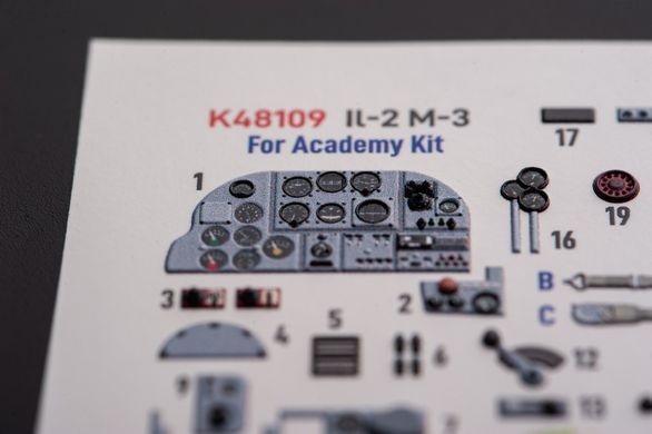 3D наклейки 1:48 IL-2M3 - для Academy/Accurate Miniatures Kelik K48109