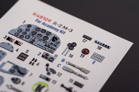 3D наклейки 1:48 IL-2M3 - для Academy/Accurate Miniatures Kelik K48109
