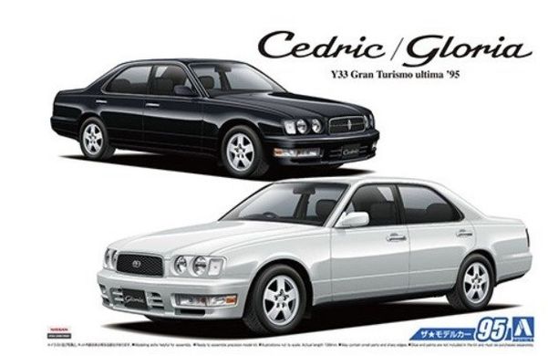 Сборная модель 1/24 автомобиля Nissan Y33 Cedric/Gloria Gran Turismo ultima '95 Aoshima 05666