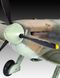 Сборная модель Самолета Supermarine Spitfire Mk.IIa Revell 03986 1:32