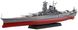 Збірна модель 1/700 корабля IJN Battleship Kii Fune Next Fujimi 46054