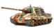 Збірна модель 1/48 німецький винищувач танків Sd.Kfz. 186 Jagdtiger Heavy Tank Tamiya 32569