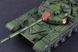 Assembled model 1/35 tank T-72B MBT Trumpeter 05598