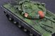 Збірна модель 1/35 танк T-72B MBT Trumpeter 05598