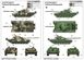Assembled model 1/35 tank T-72B MBT Trumpeter 05598
