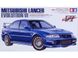 Сборная модель 1/24 автомобиля Mitsubishi Lancer Evolution VI Tamiya 24213