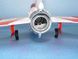 Сборная модель 1:32 самолета Chinese F-7EB Trumpeter 02217